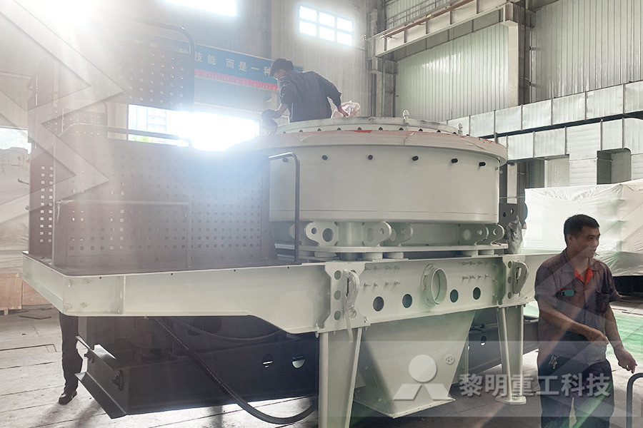 桂林矿山机器厂磨粉机设备  