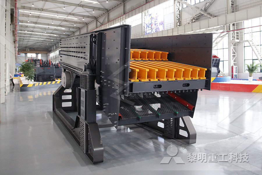 湖南长沙湘建矿山机械设备公司  